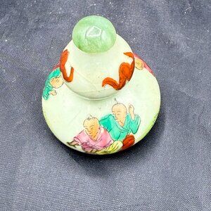 mini Chinese porcelain ginger jar